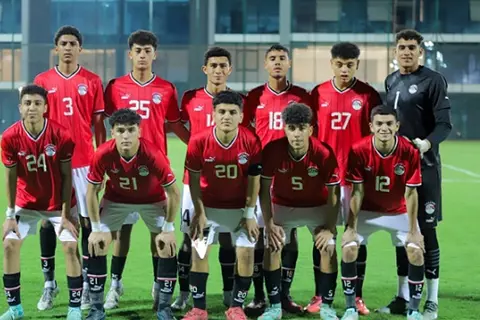 استعدادًا لأمم أفريقيا.. منتخب مصر تحت 17 عامًا يخسر أمام تنزانيا وديًا
